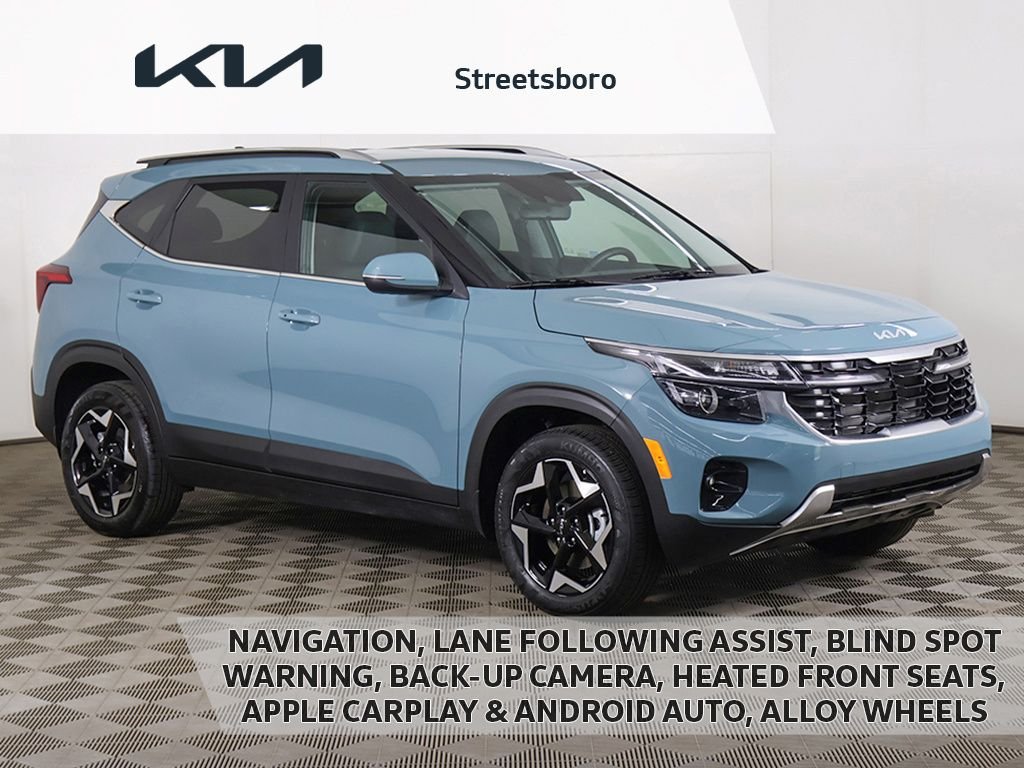 2026 Kia Seltos EX