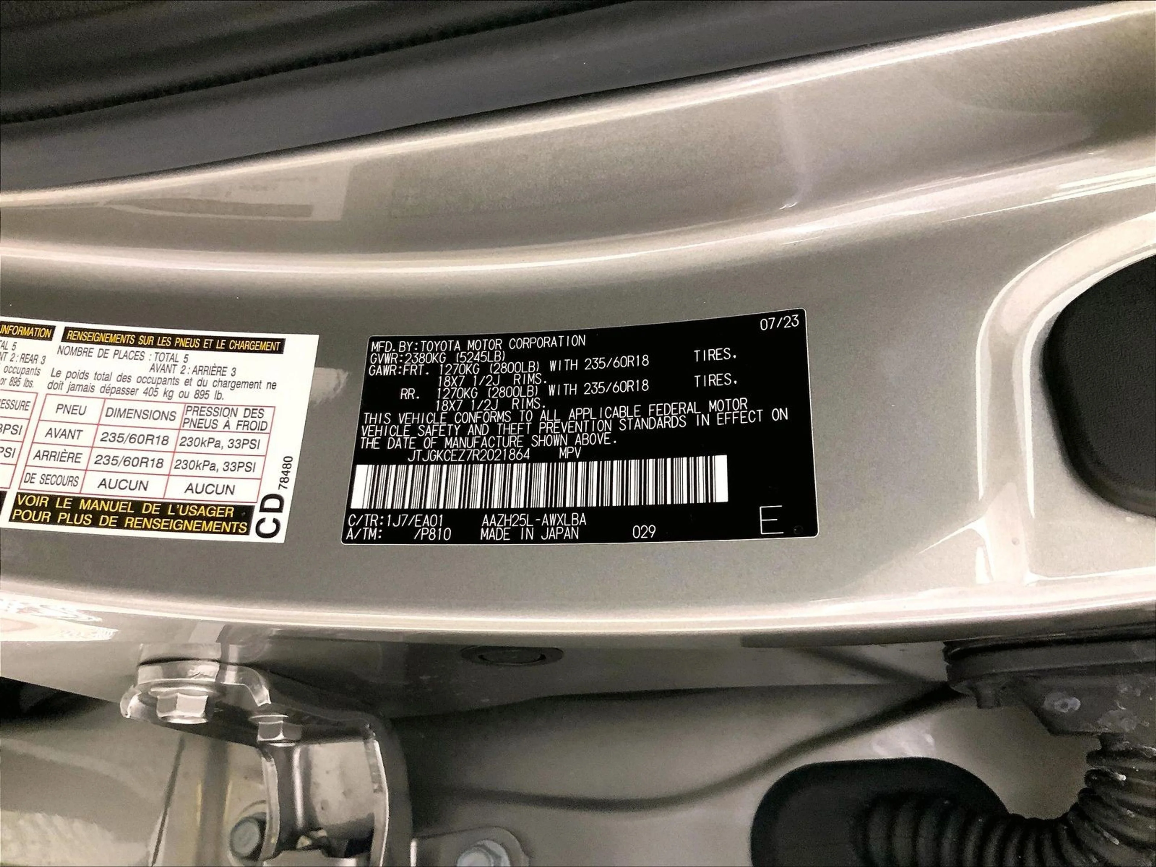 2024 Lexus NX Hybrid 350h - Photo 27