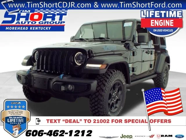 2023 Jeep Wrangler 4xe