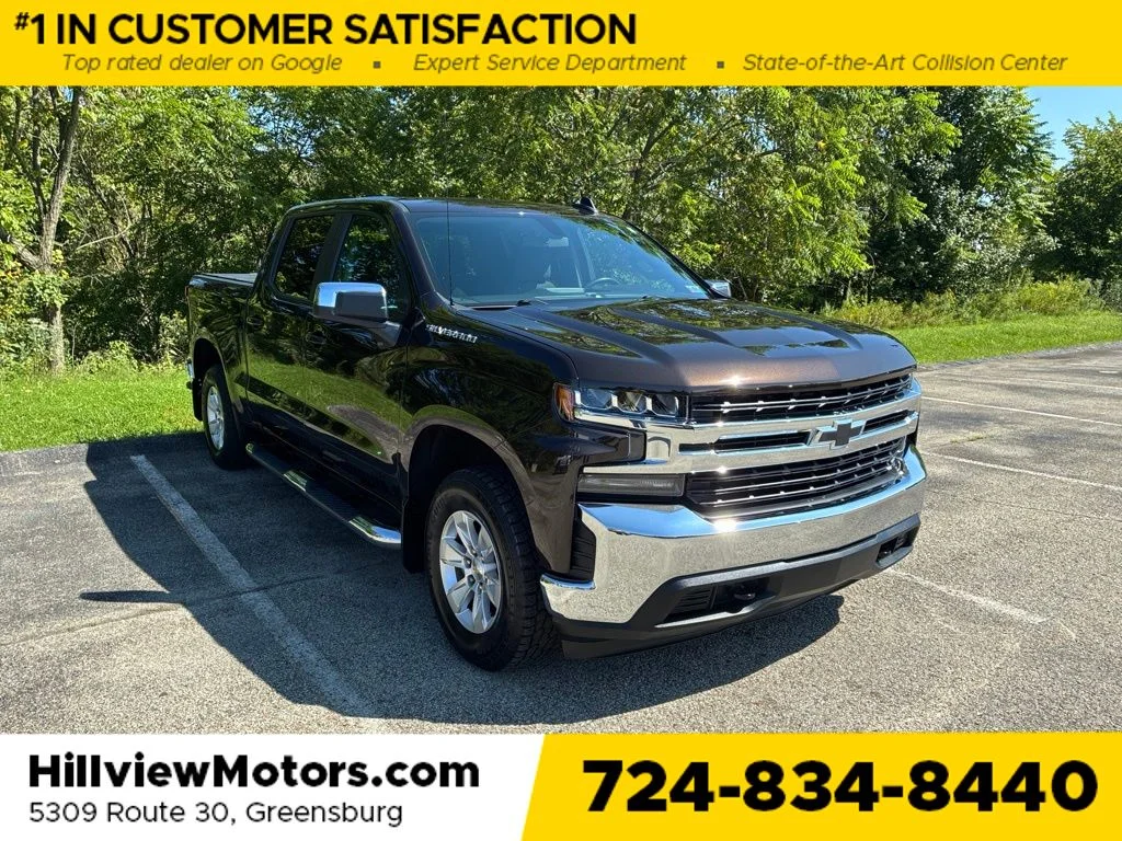 Certified Used 2019 Brown Metallic Chevrolet LT image 8