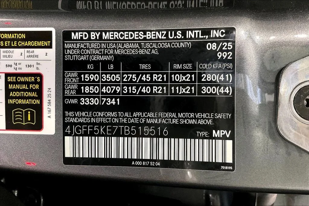New 2026 Selenite Grey Metallic Mercedes-Benz GLS 450 image 31