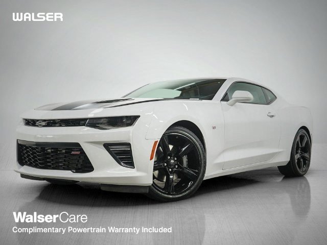 2017 Chevrolet Camaro