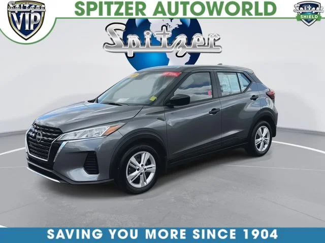 Used 2024 Gray Nissan S image 4