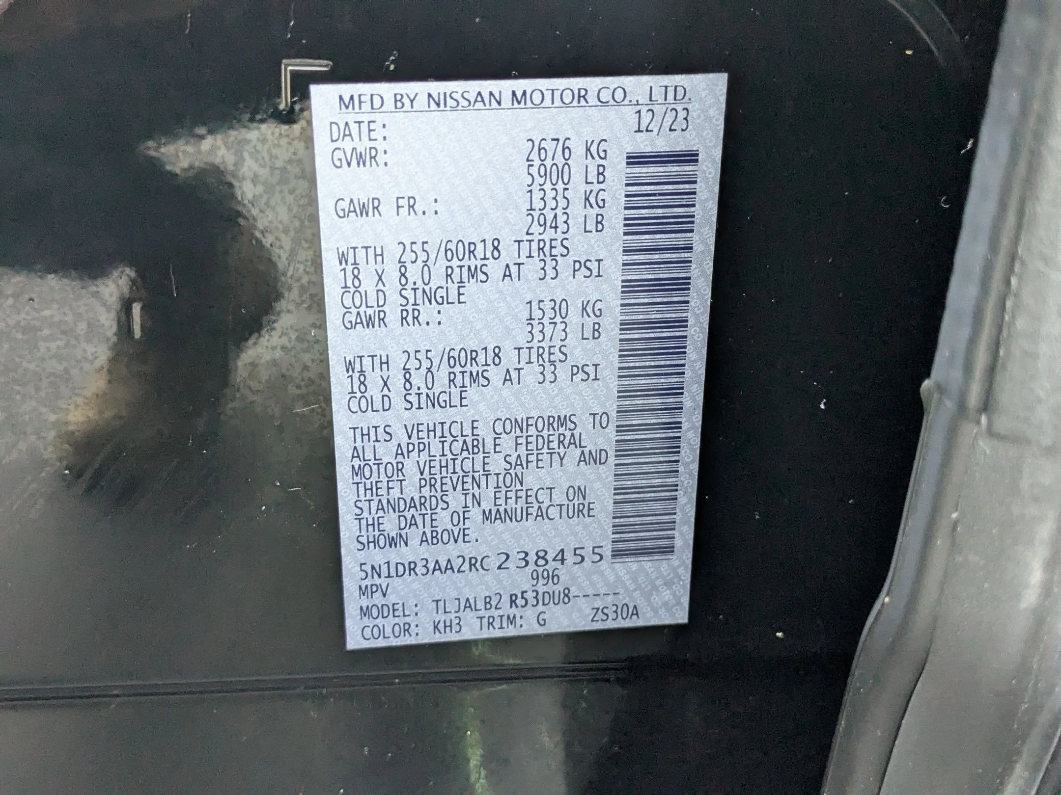 Used 2024 Super Black Nissan S image 33
