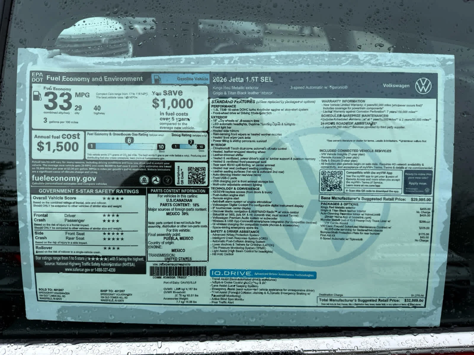 New 2026 Kings Red Metallic Volkswagen SEL image 28
