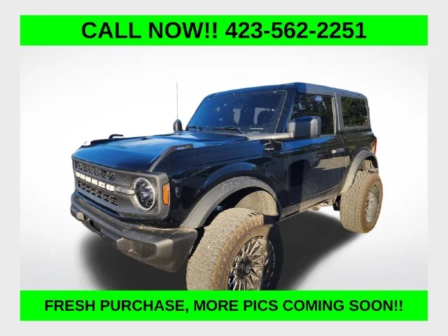 2026 Ford Bronco 2-Door