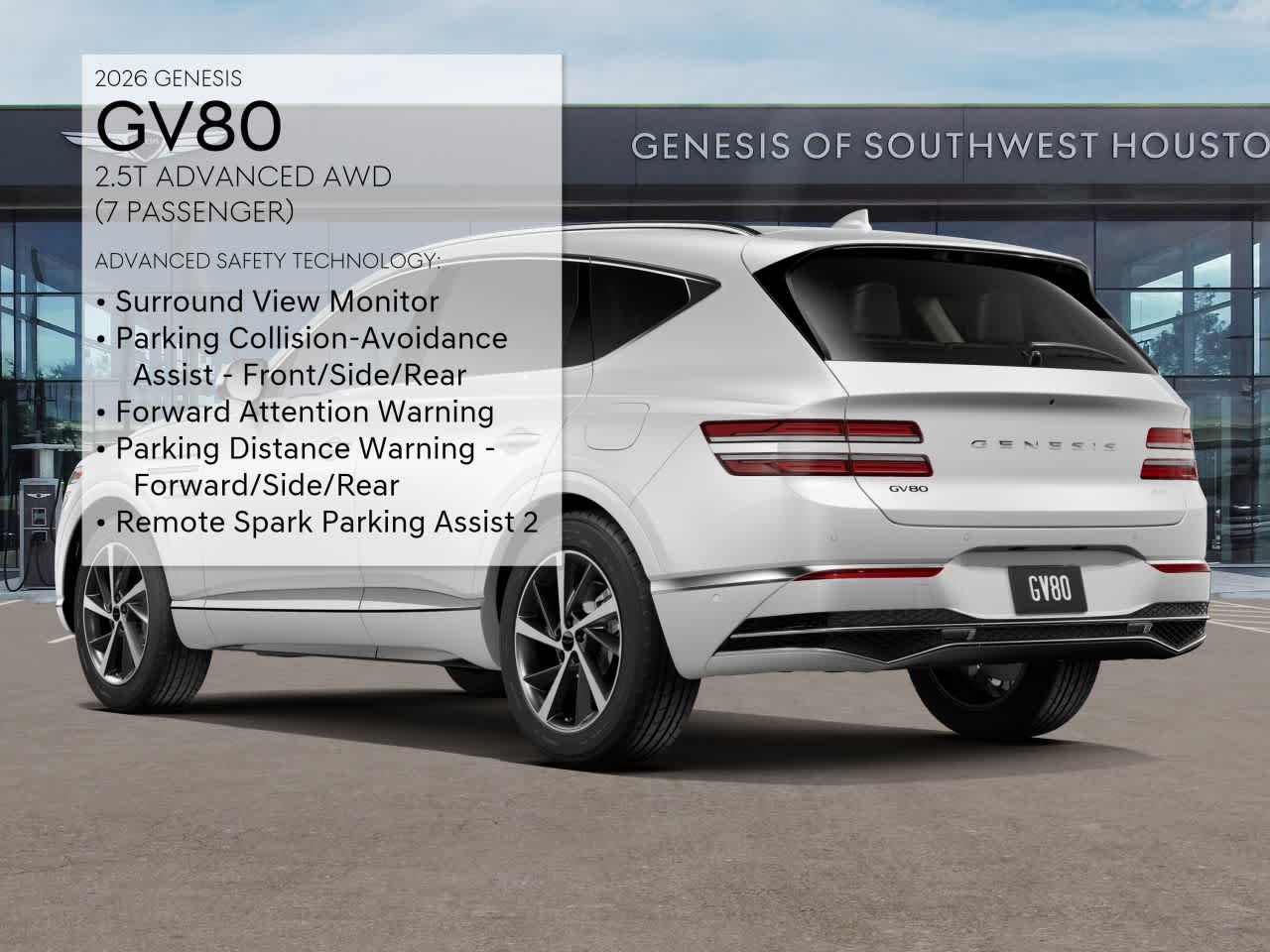 Used 2026 Uyuni White Genesis 2.5T Advanced image 7
