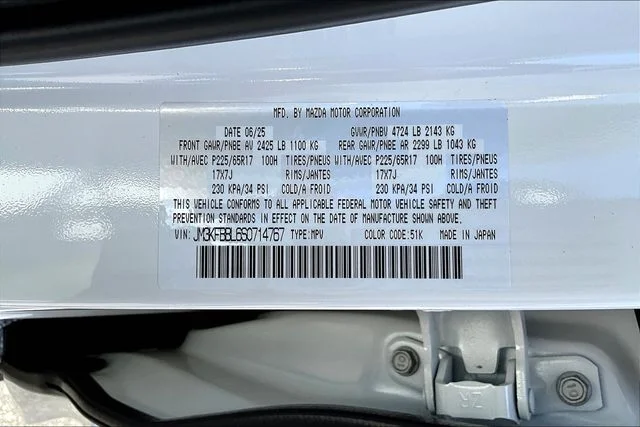 2025 Mazda CX-5 S Select Package - Photo 9