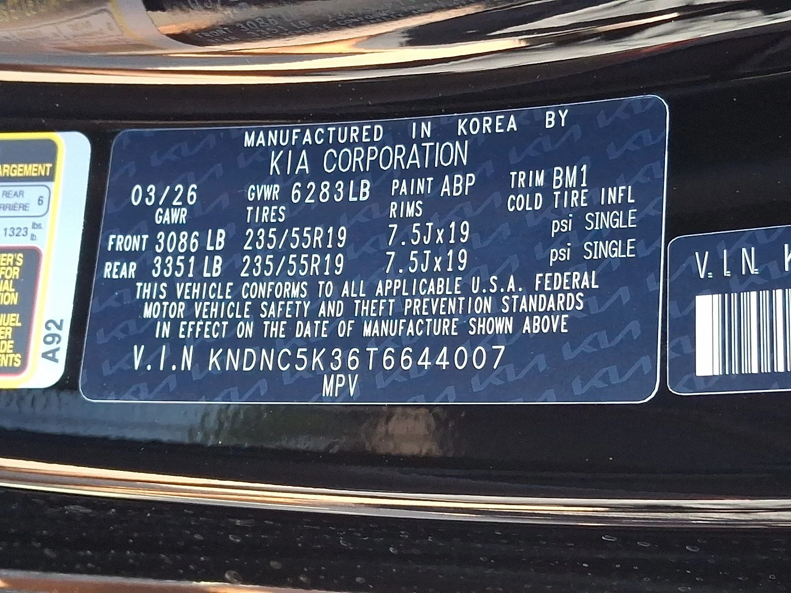 New 2026 Aurora Black Pearl Kia EX image 13