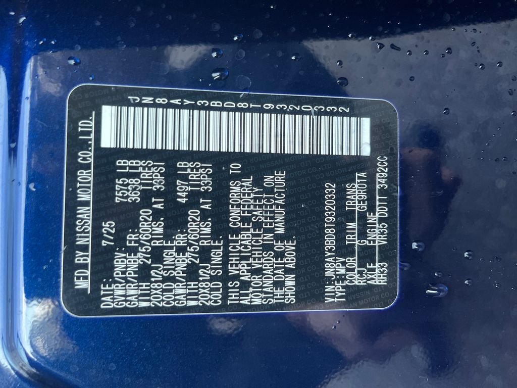 2026 Nissan Armada SL - Photo 11