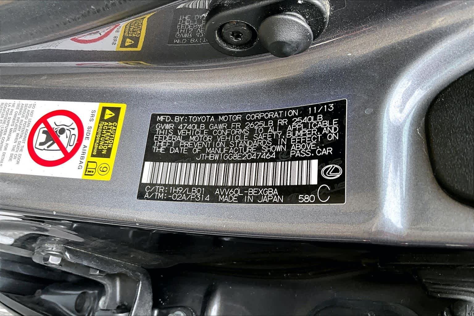 Used 2014 Nebula Gray Pearl Lexus Hybrid image 36