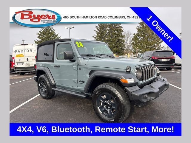 2024 Jeep Wrangler 2-Door