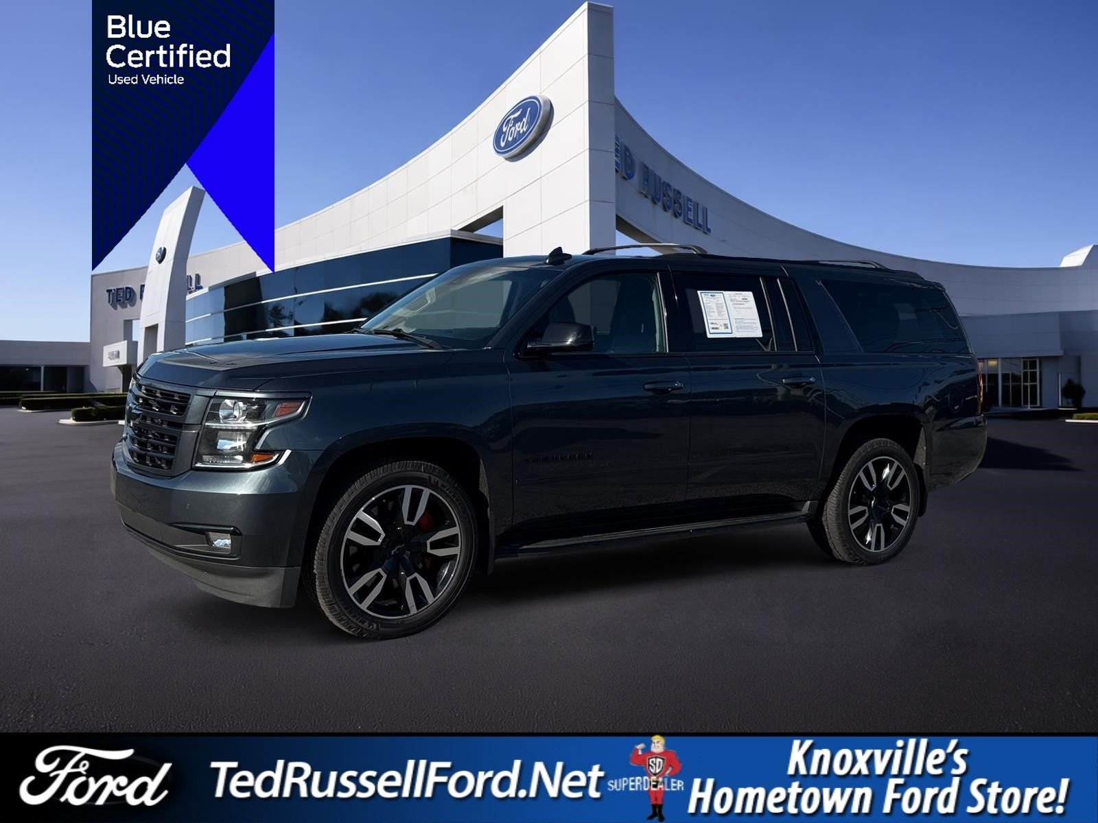 2020 Chevrolet Suburban