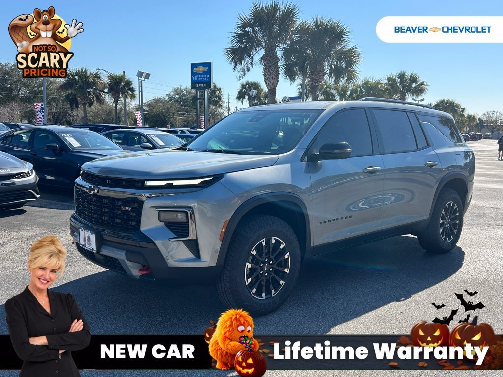 2026 Chevrolet Traverse