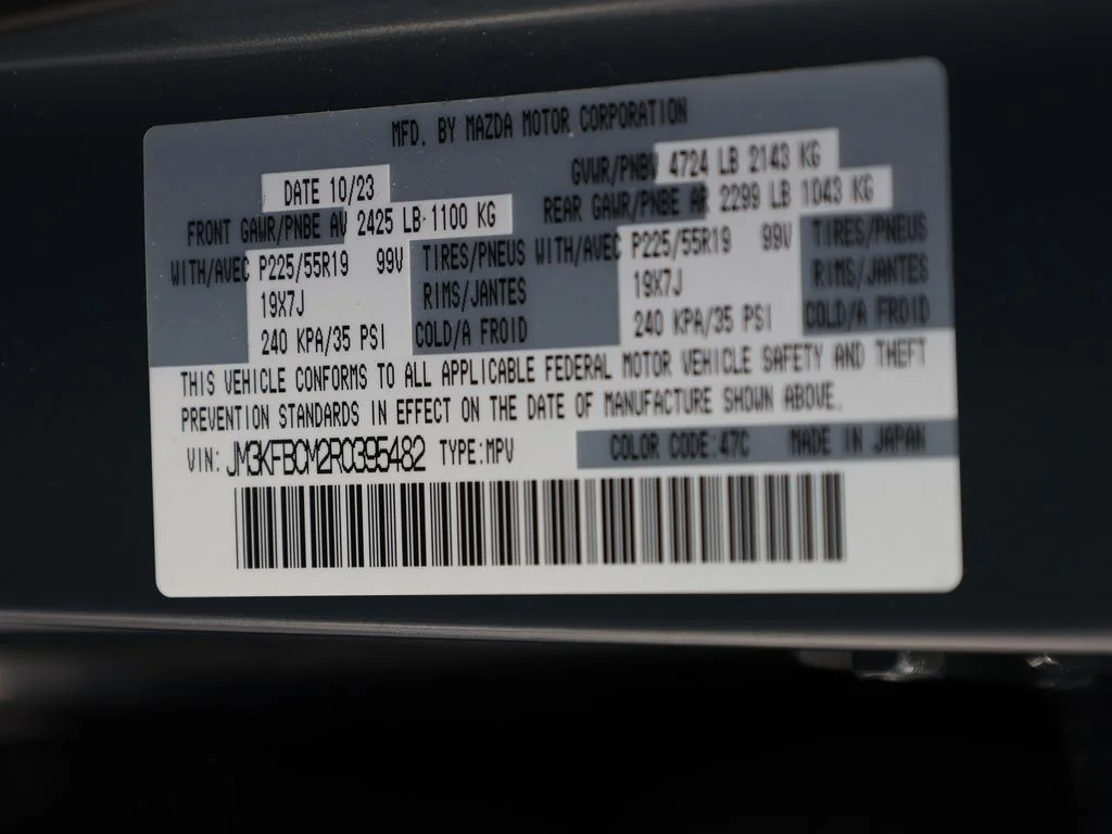 Certified Used 2024 Gray Mazda 2.5 S Carbon Edition image 42