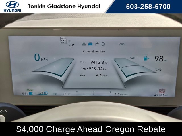 2024 Hyundai IONIQ 5 SE - Photo 23