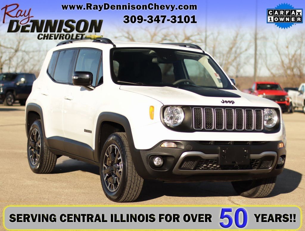 2023 Jeep Renegade Upland