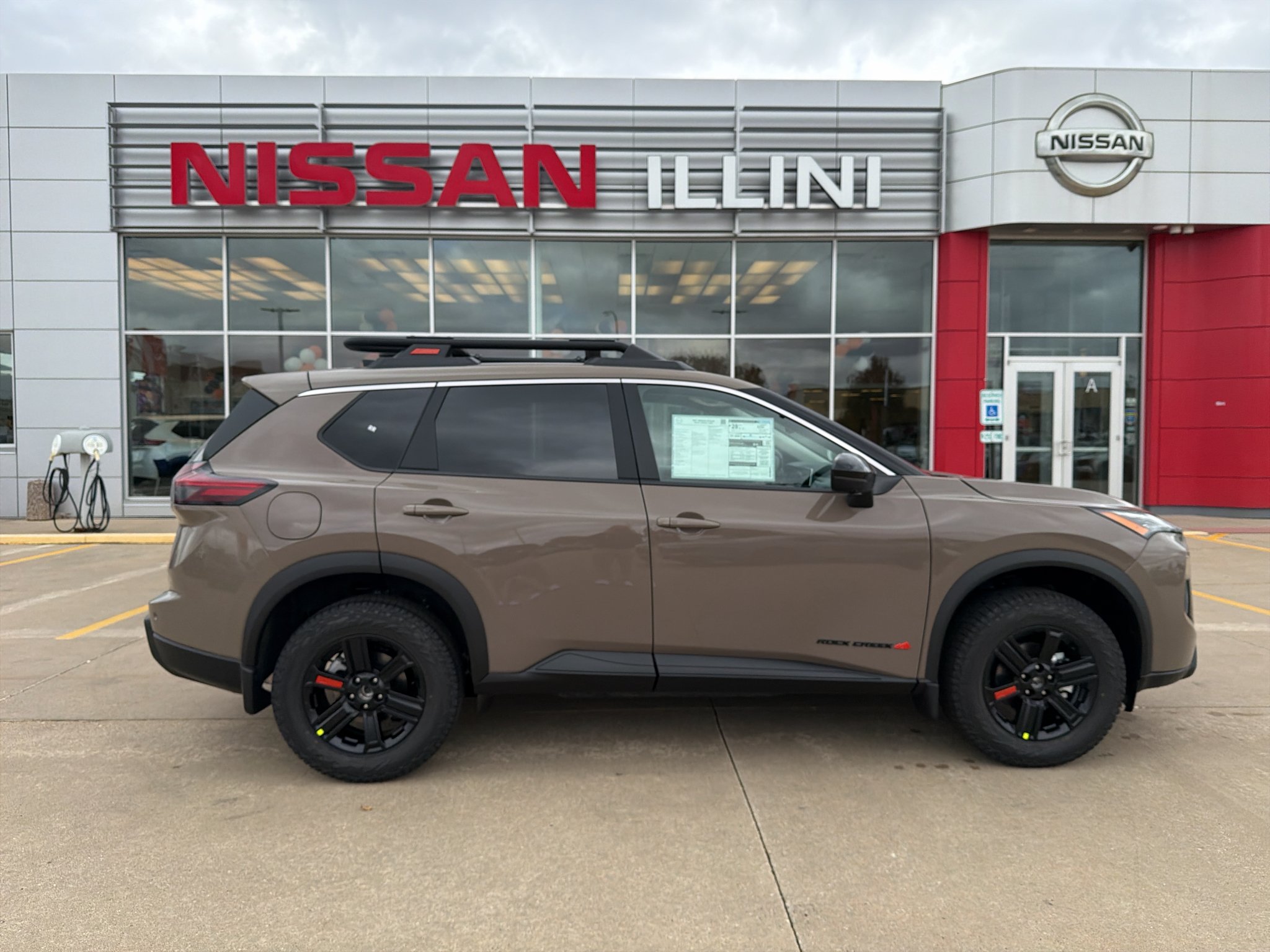 2027 Nissan Rogue