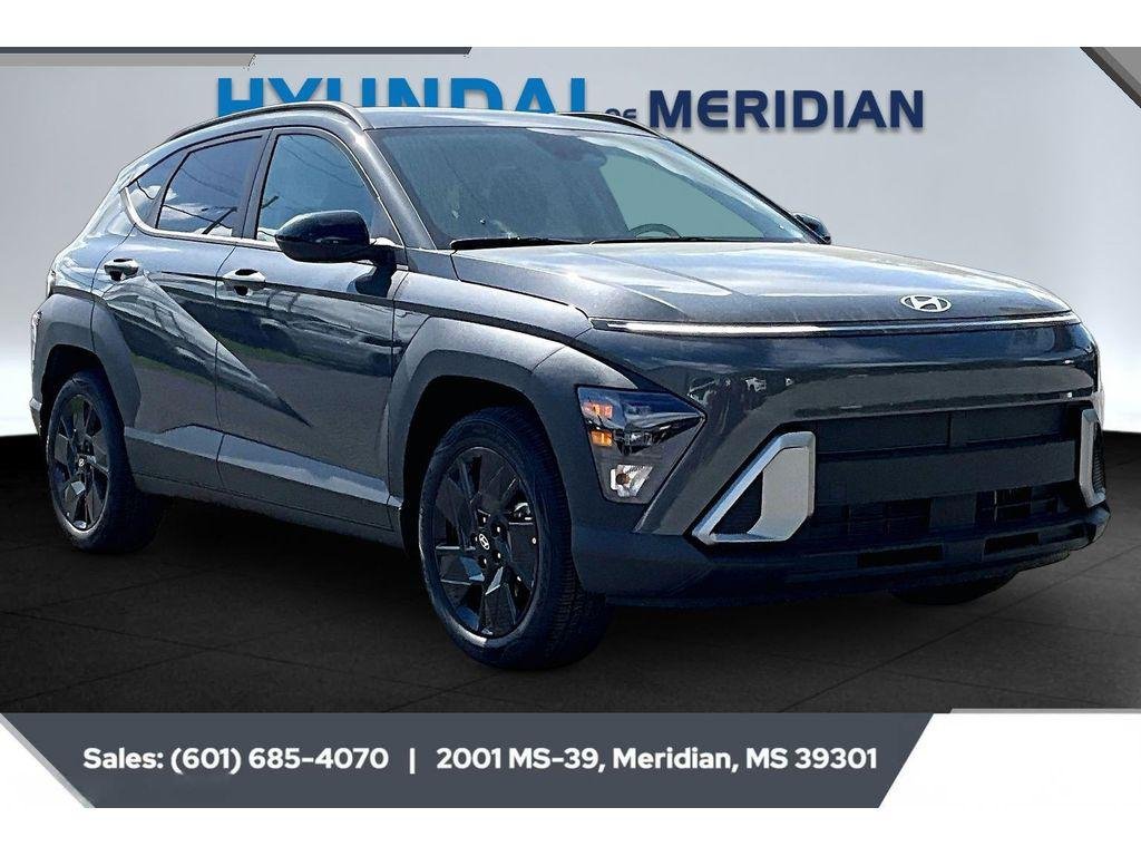 2026 Hyundai Kona