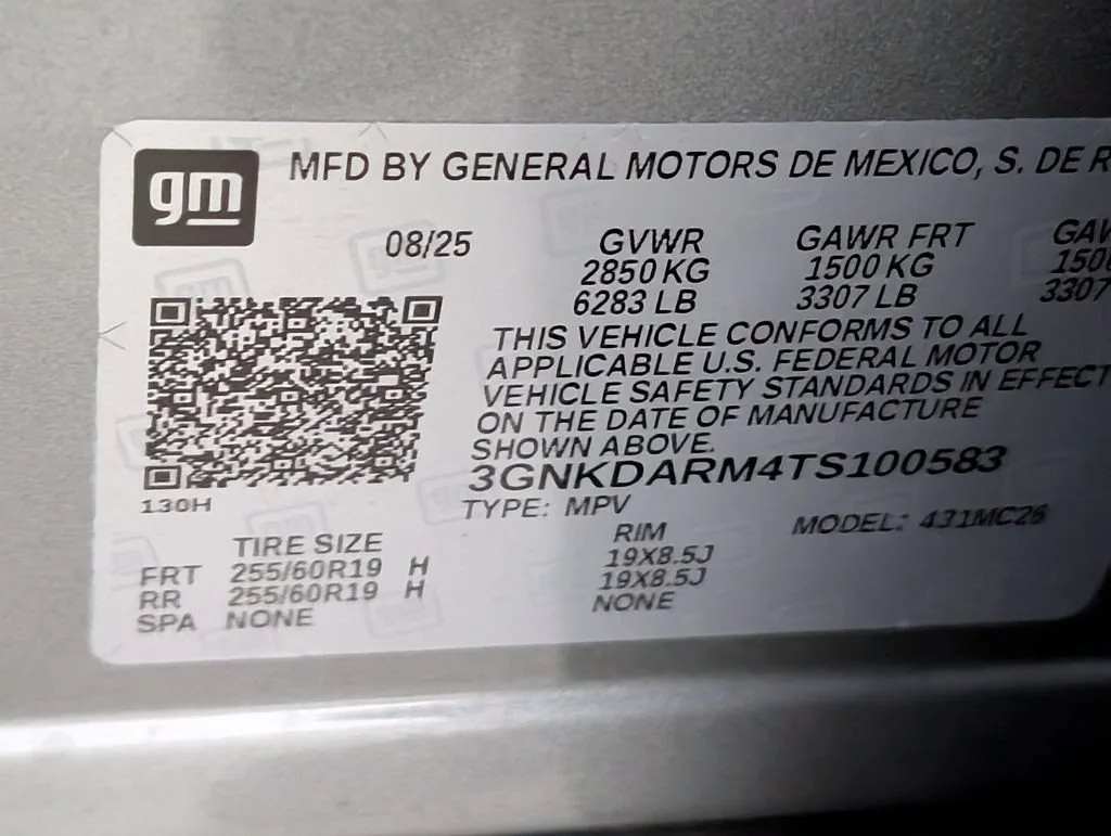 2026 Chevrolet Blazer EV LT - Photo 11