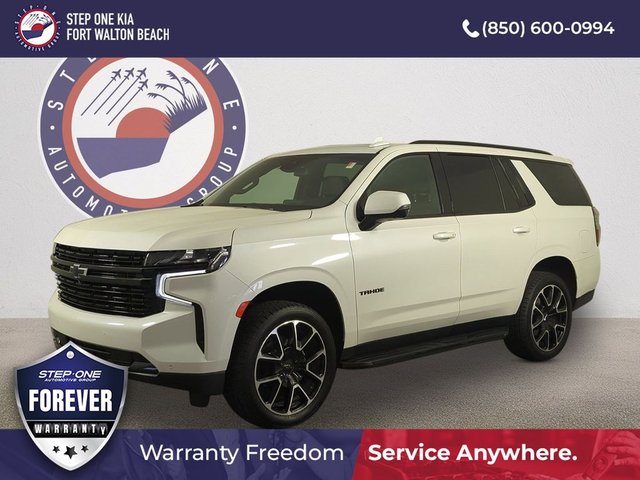 2023 Chevrolet Tahoe RST
