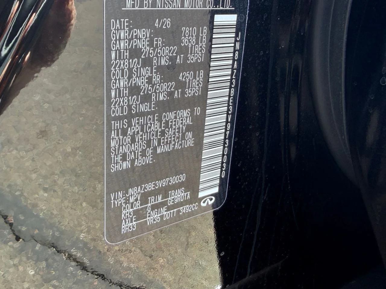 New 2027 BLACK OBSIDIAN INFINITI Luxe 4WD image 30
