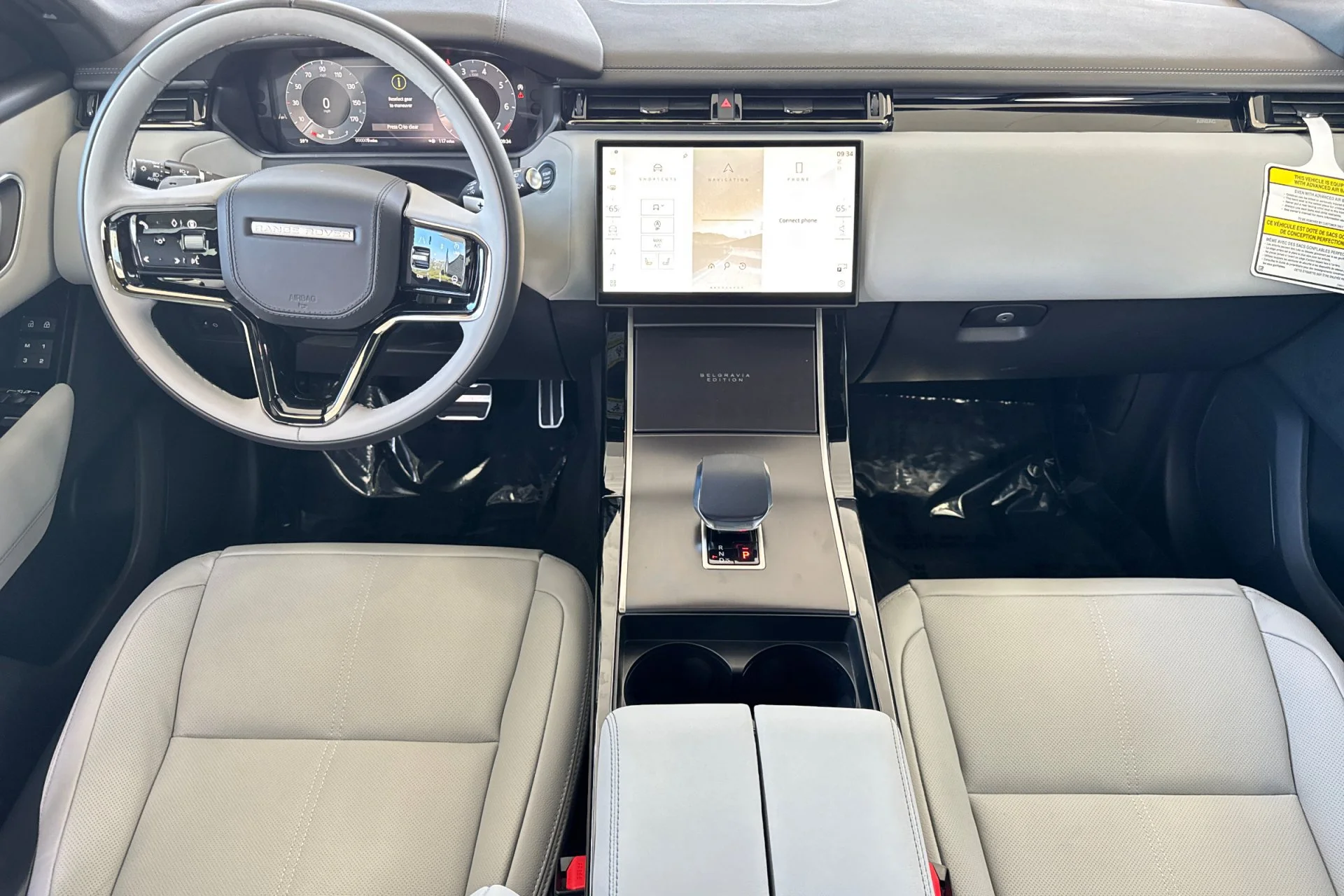 New 2026 Giola Green Land Rover Belgravia Edition image 3