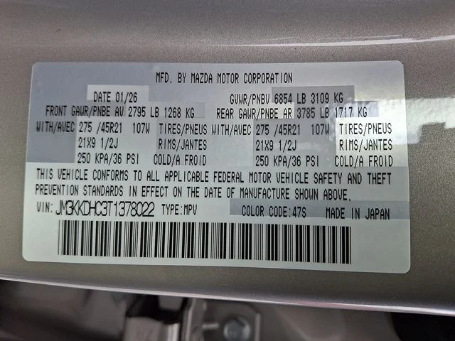New 2026 Silver Mazda 3.3 Turbo S Premium image 15