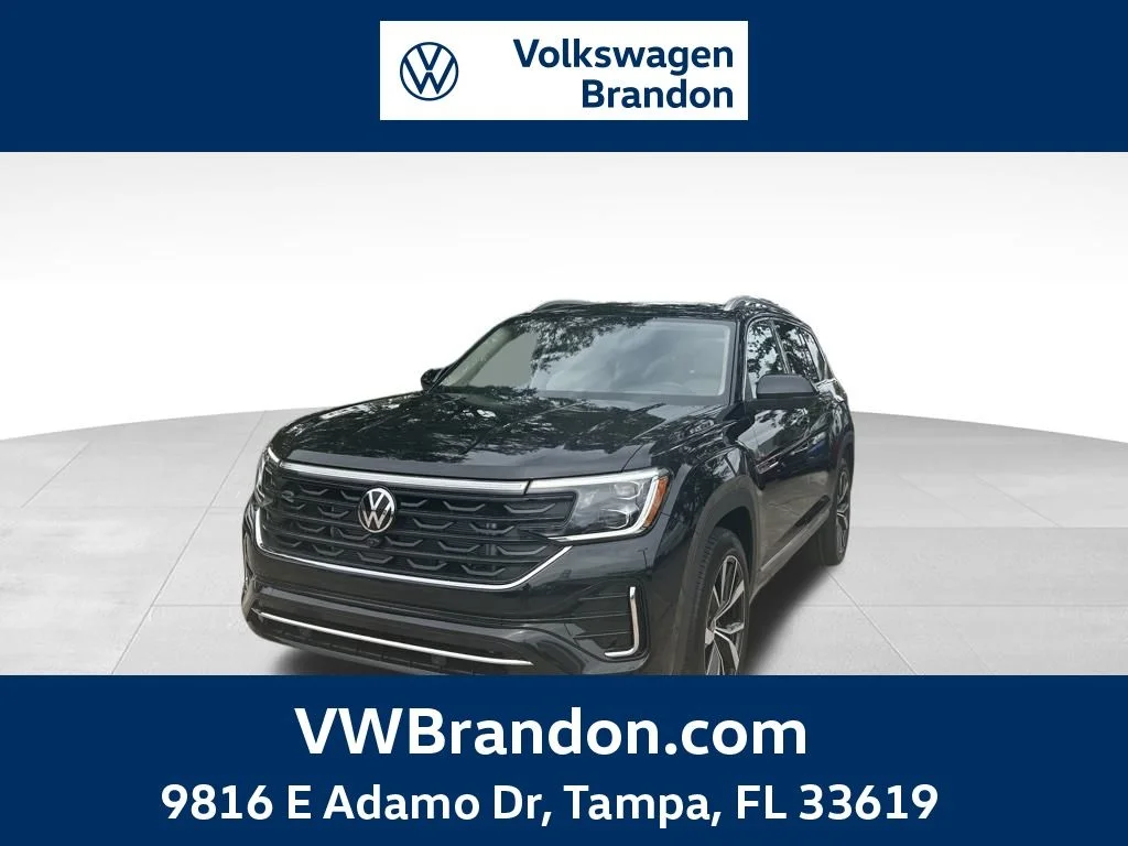 2026 Volkswagen Atlas