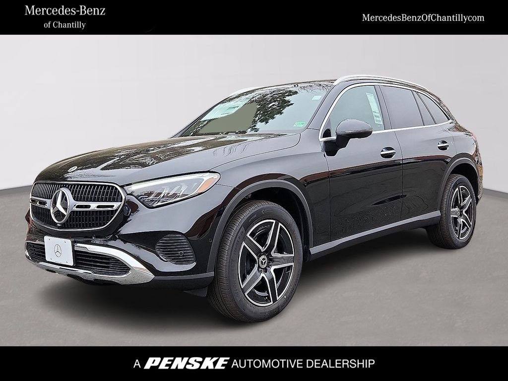 2026 Mercedes-Benz GLC
