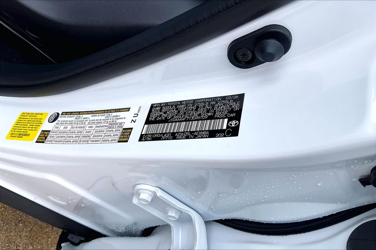 New 2026 Oxygen White Toyota XLE image 21