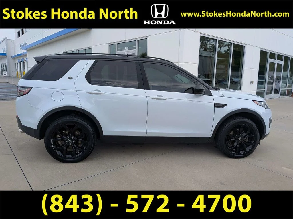 Used 2015  Land Rover HSE image 8