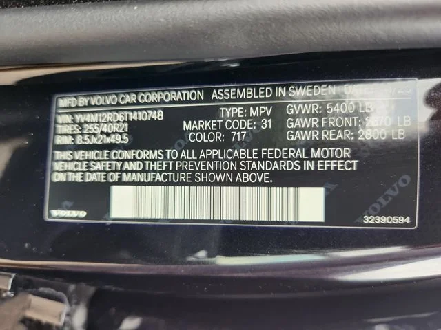 2026 Volvo XC60 Ultra - Photo 27