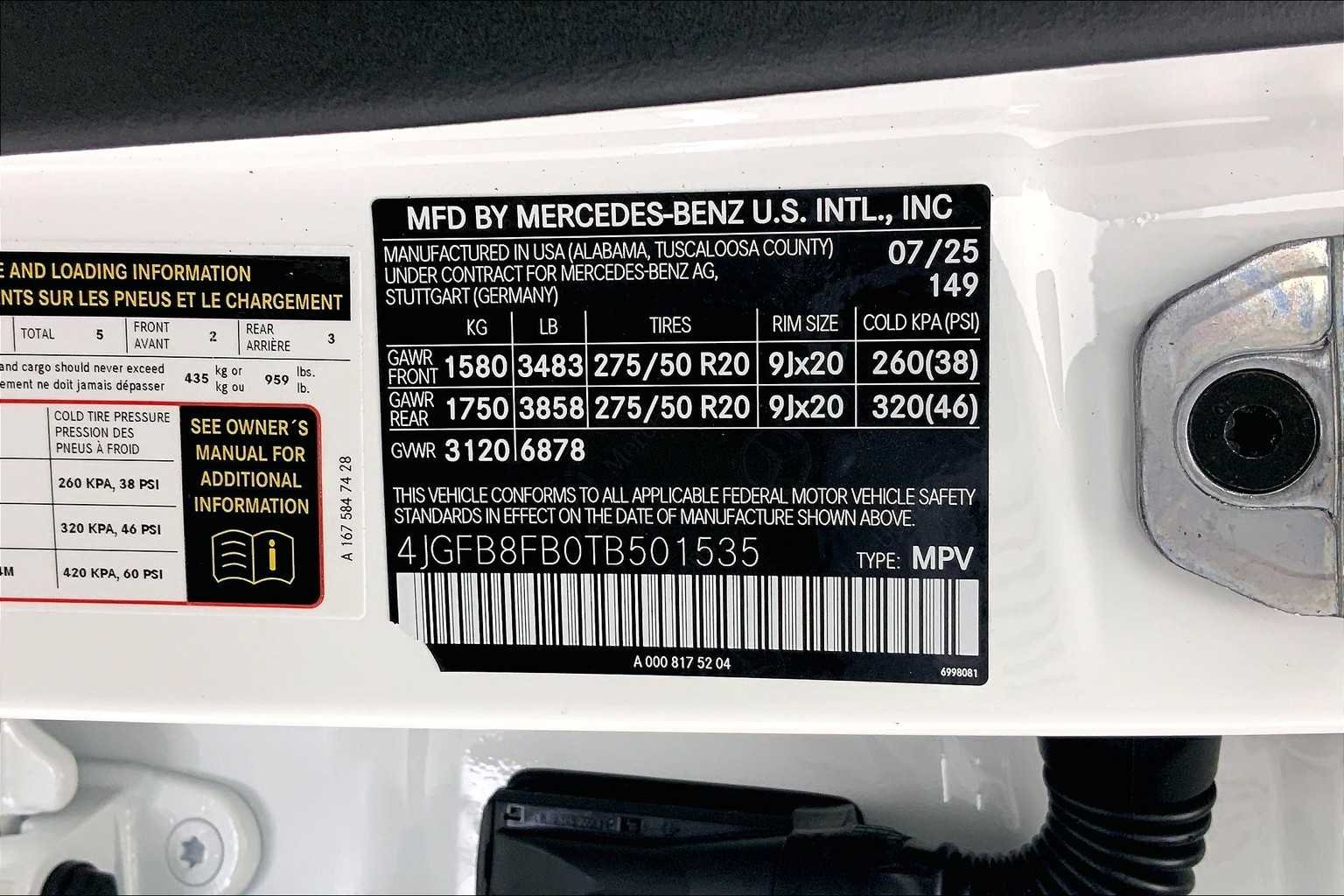 2026 Mercedes-Benz GLE GLE580 - Photo 25