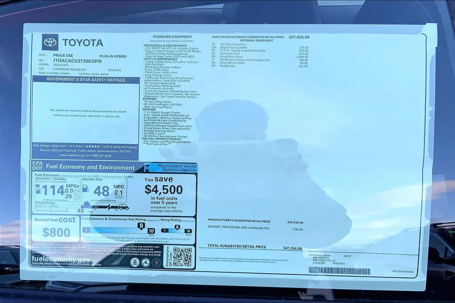 2026 Toyota Prius Plug-in Hybrid XSE - Photo 21