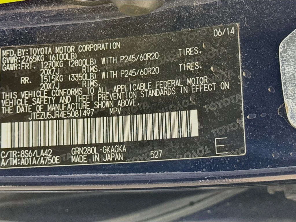 Used 2014 Blue Toyota Limited image 42