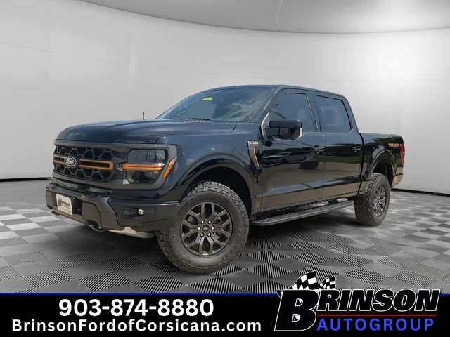 2026 Ford F-150 Tremor®
