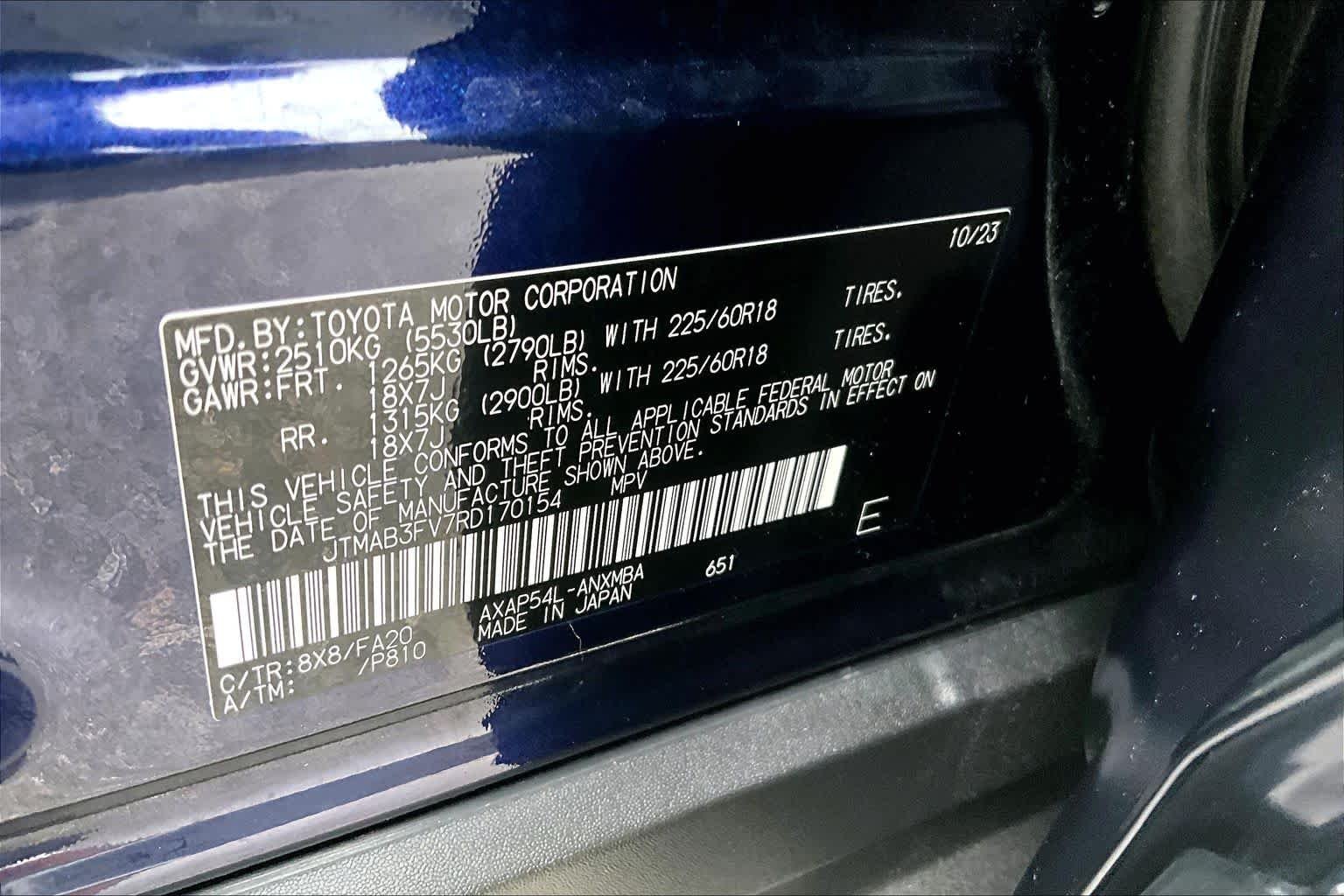 Used 2024 Blueprint Toyota SE image 34