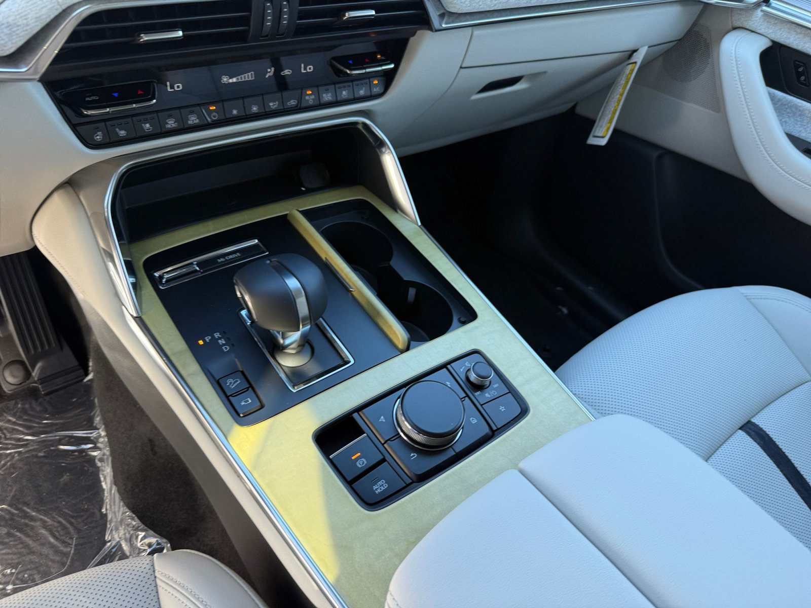 2026 Mazda CX-90 Premium Plus Package - Photo 13