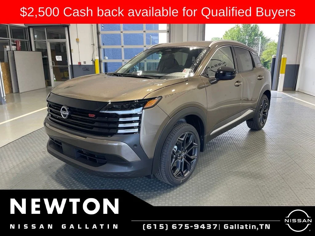 New 2026 Canyon Bronze Metallic Nissan SR image 5