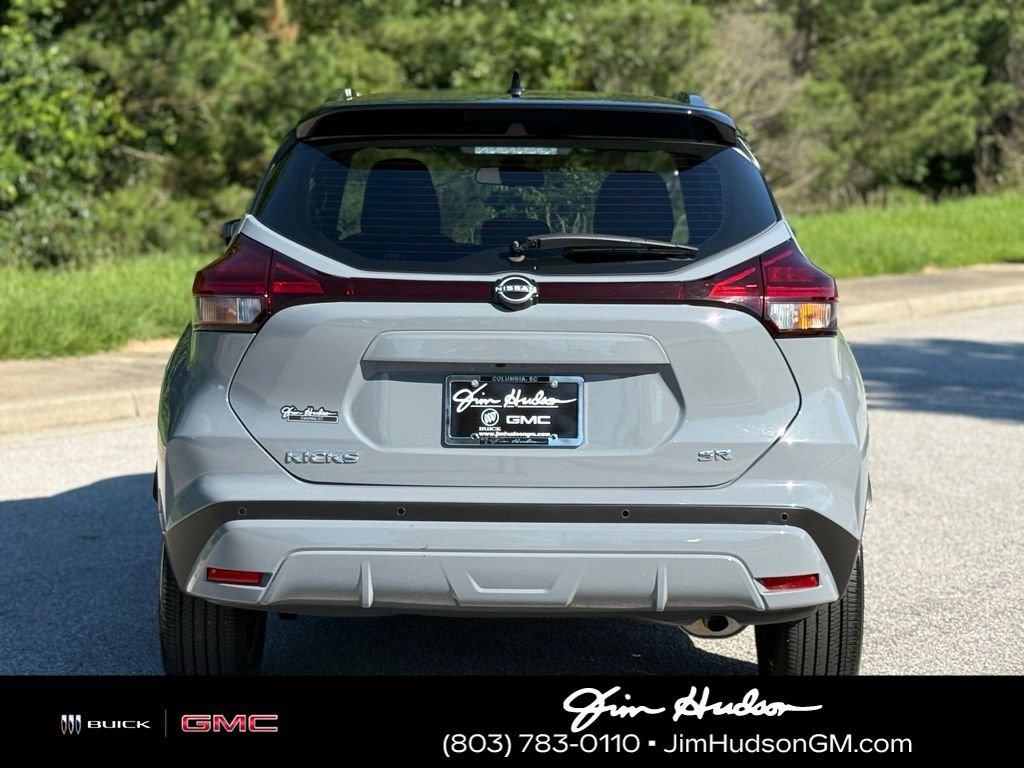Used 2024 Gray Nissan SR image 12