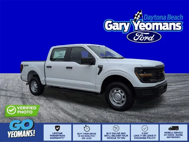 New 2026 Oxford White Ford XL image 1