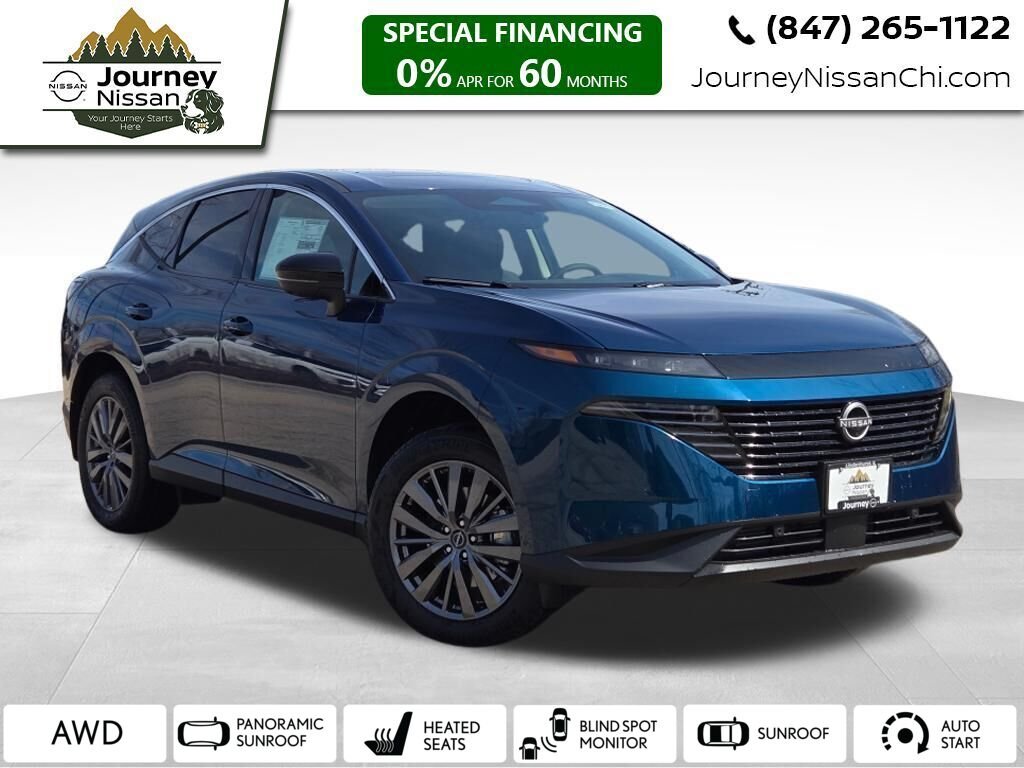 2026 Nissan Murano