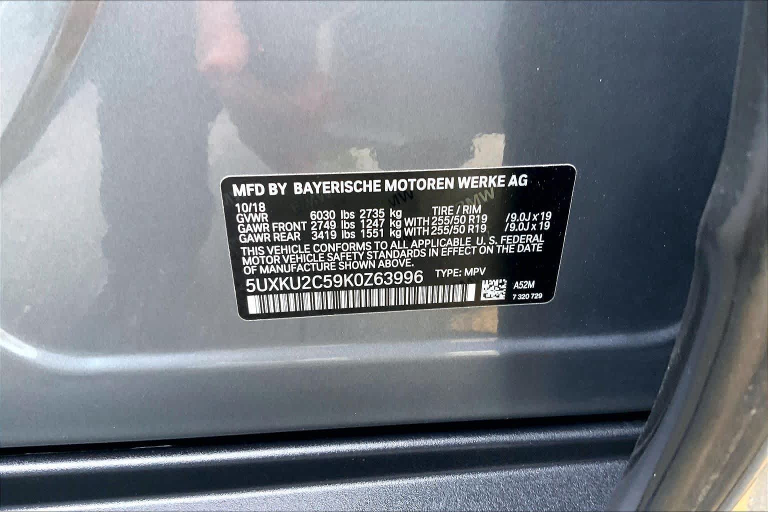 Used 2019 Space Gray Metallic BMW xDrive35i image 36