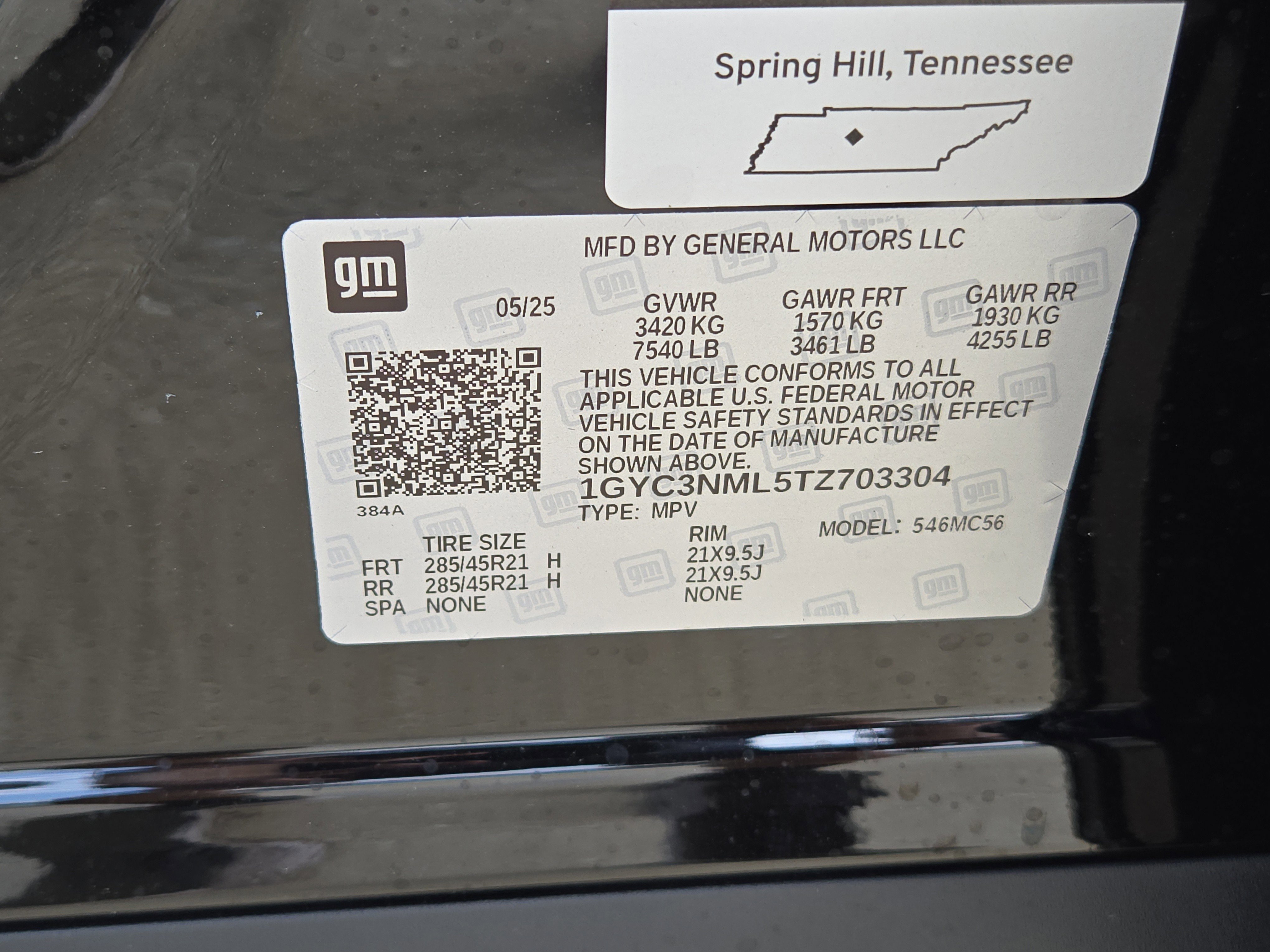 2026 Cadillac VISTIQ Sport - Photo 15