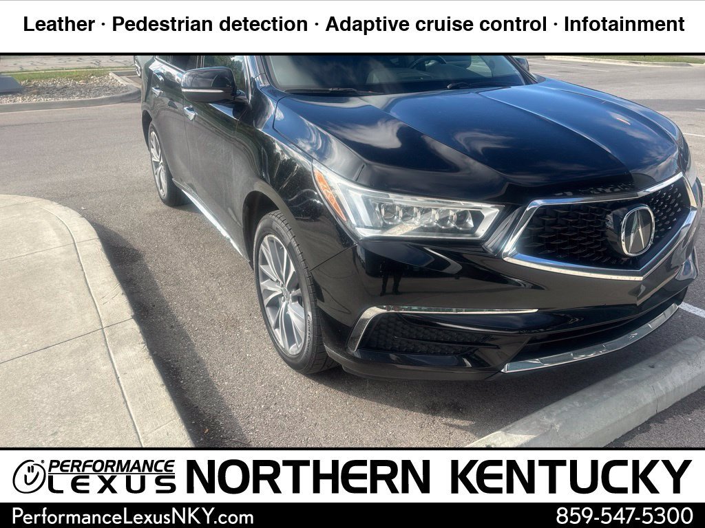 2017 Acura MDX