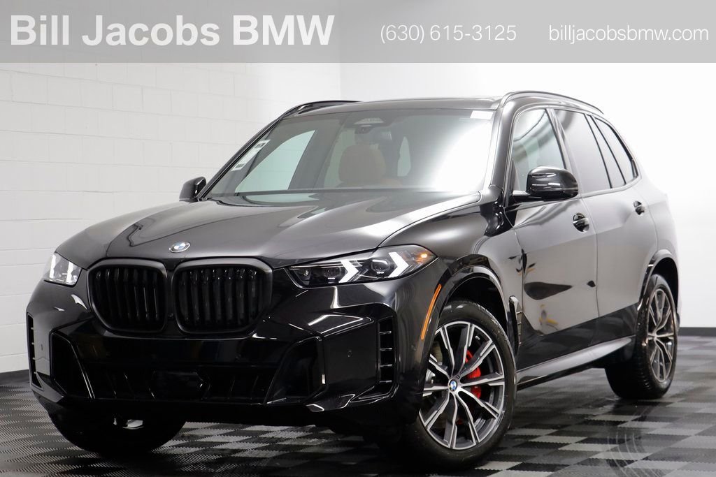 2026 BMW X5 xDrive40i's photo
