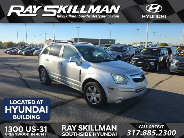 Used 2009 Quicksilver Saturn XR image 1