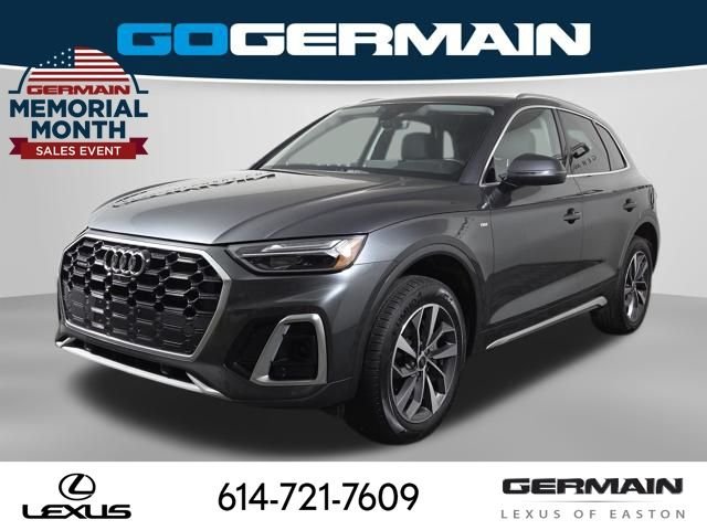 2025 Audi Q5 45 Premium Plus's photo