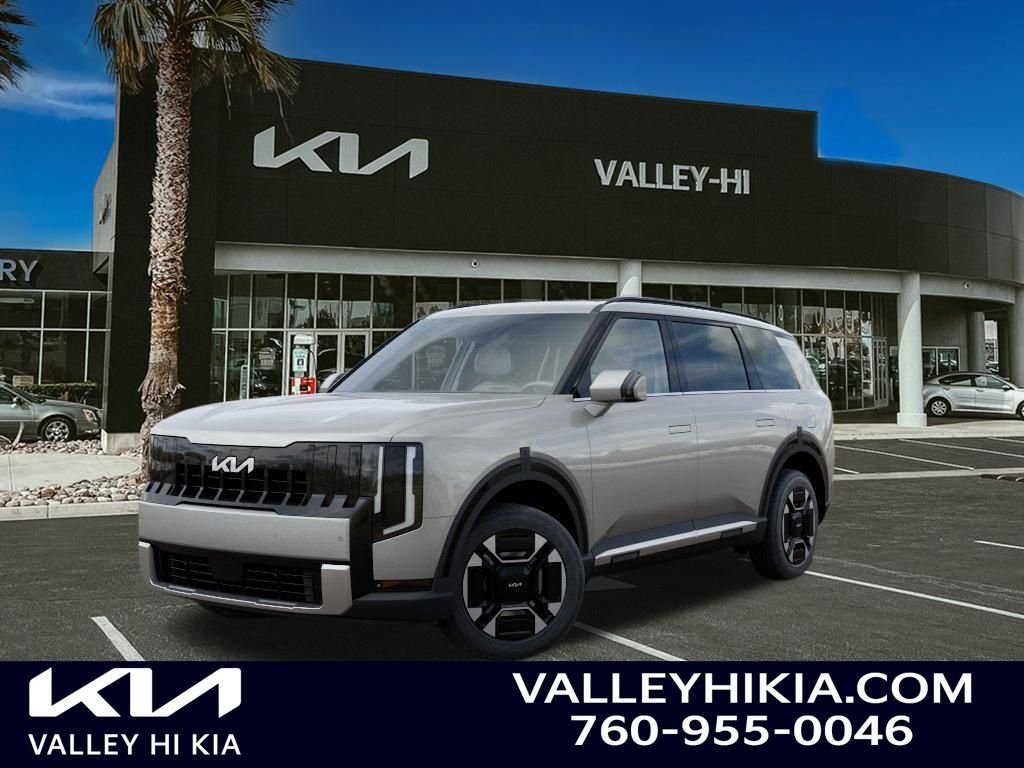 New 2027 Ivory Kia EX image 1
